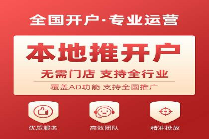 SEM主管实战案例：广告投放策略优化